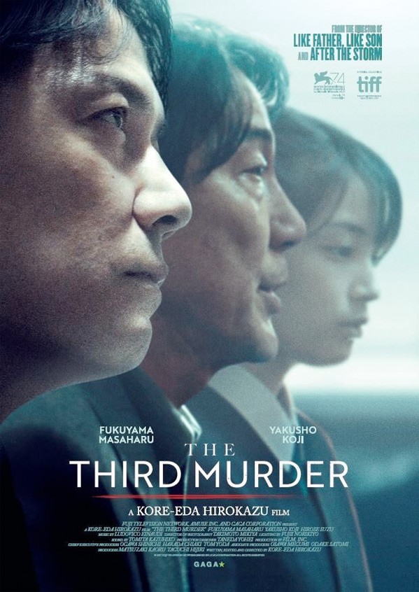 the-third-murder-poster