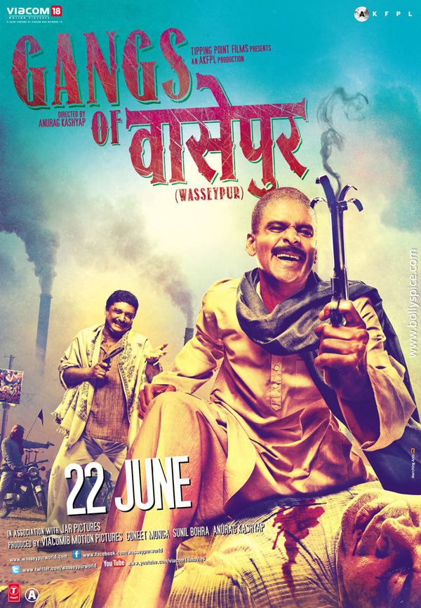 gangs of wasseypur 2 full movie download dvdrip