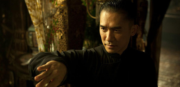 New Posters For ‘The Grandmaster,’ ‘Only God Forgives,’ ‘Computer Chess ...