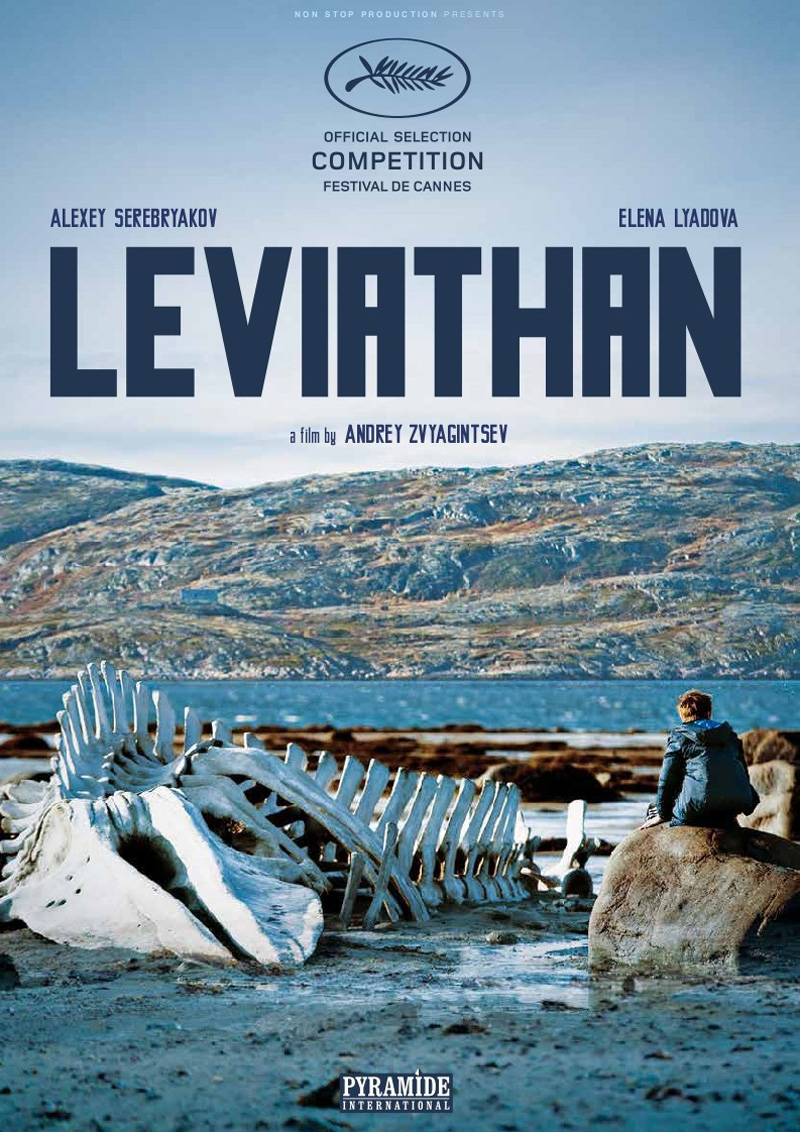 Leviathan Film