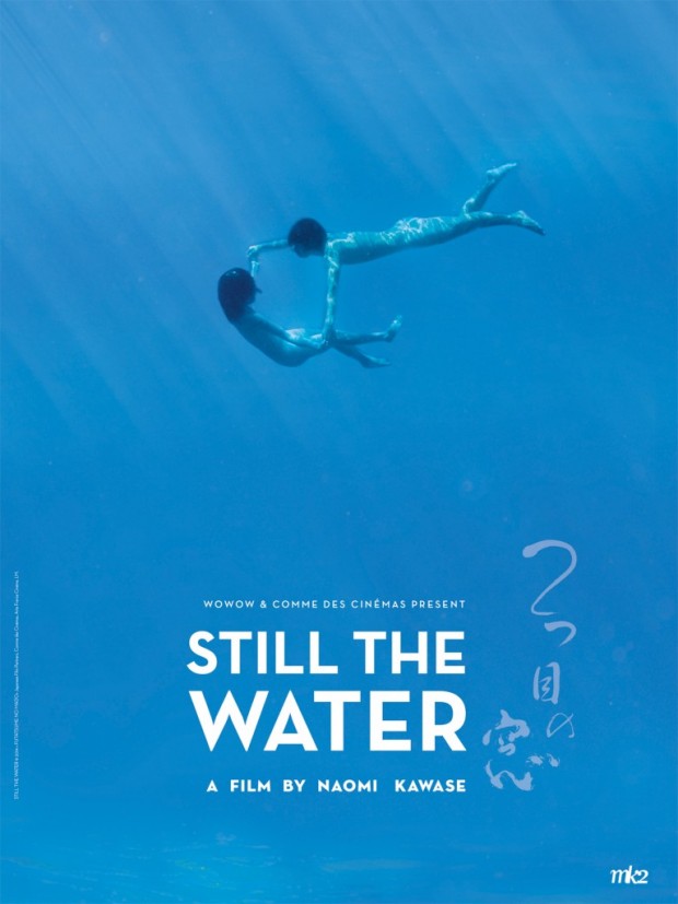 still_the_water_poster