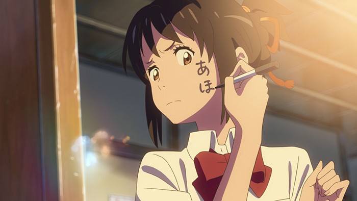 Your Name (Kimi no Na Wa)' a metaphysical film of hope - International  Examiner