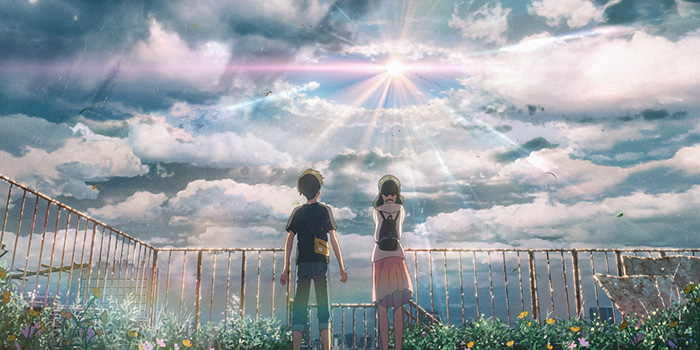 Your Name (Kimi no Na Wa)' a metaphysical film of hope - International  Examiner