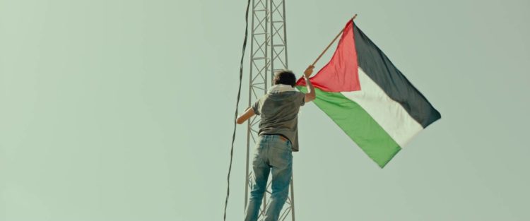 Young Palestinians Fight for Liberation in Exclusive U.S. Trailer for Firas Khoury’s Alam